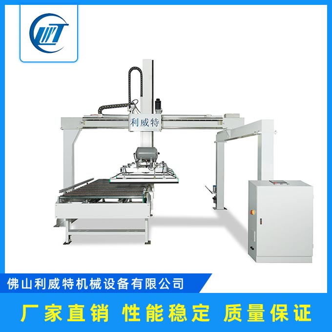 两工位龙门吸盘上料机